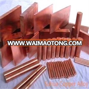 C18150 High Electrical Conductivity Copper Alloy